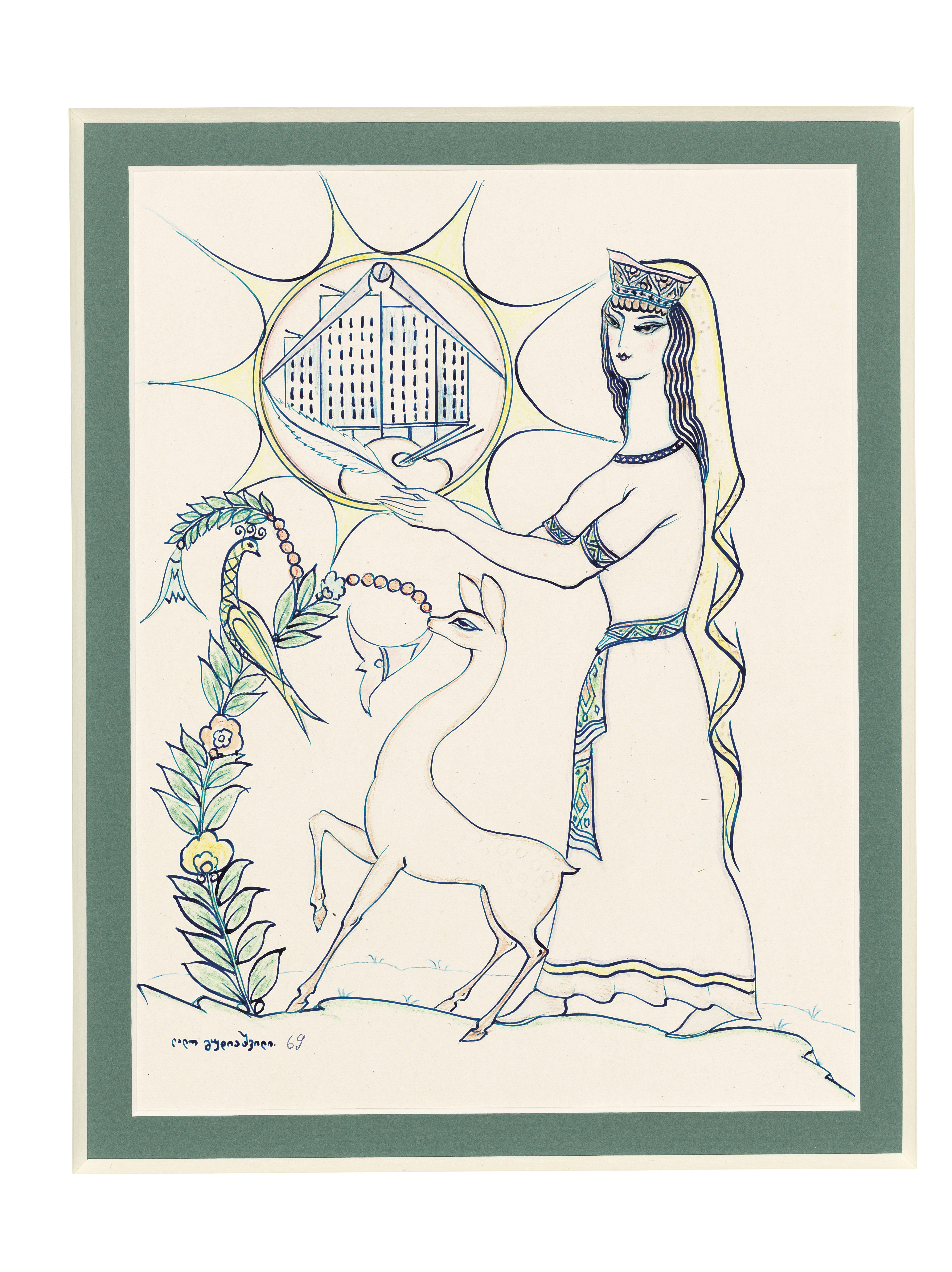 Lado Gudiashvili - Young Georgian woman with a fawn; and three drawings of women with mythological beasts