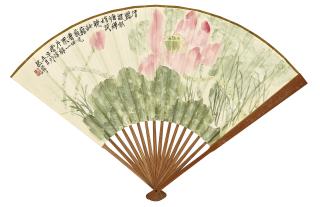 Lai Chusheng - Blooming Lotus