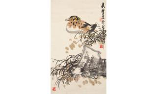 Lai Chusheng - Duck and Rock, 1963