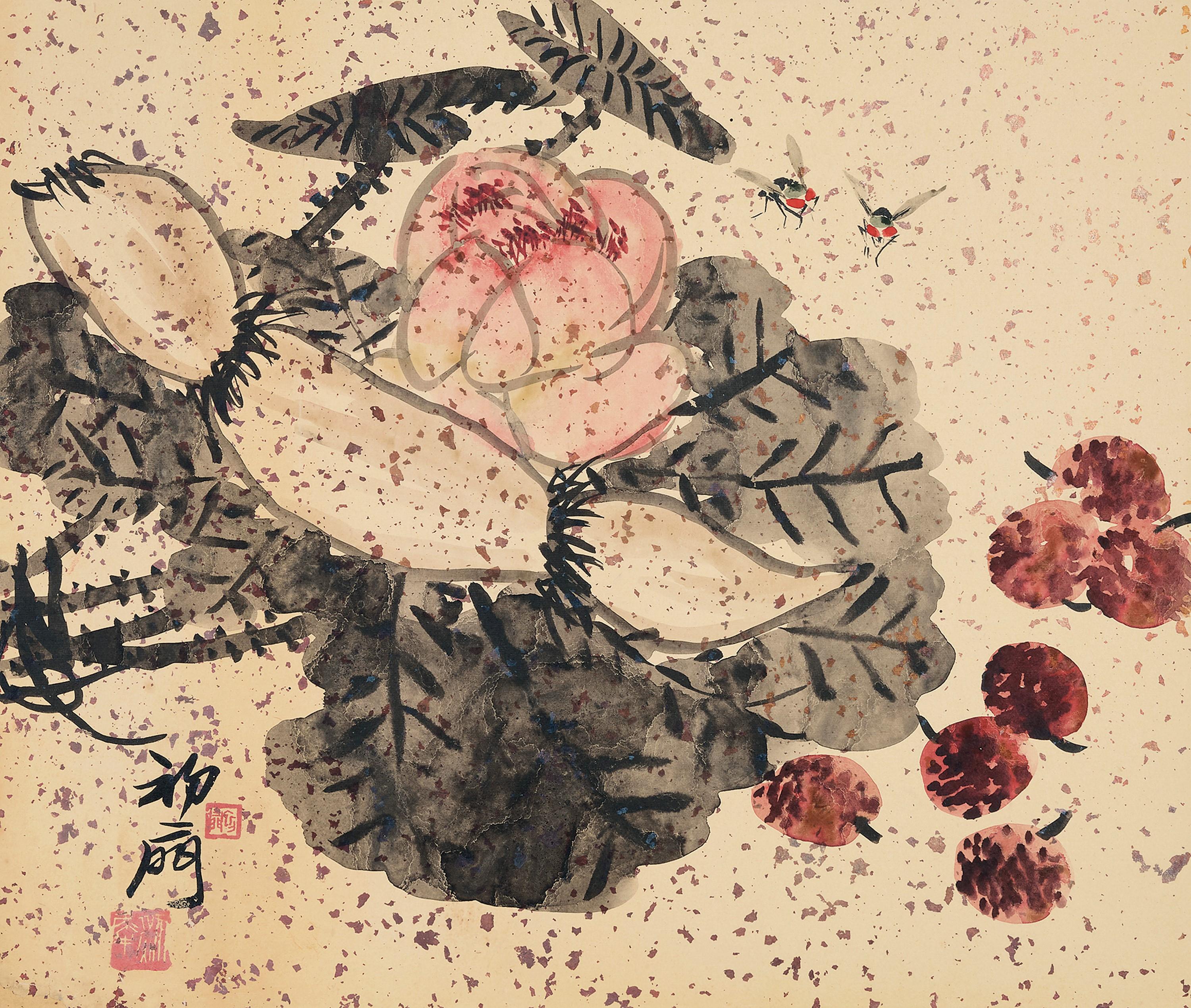 Lai Chusheng - Offerring