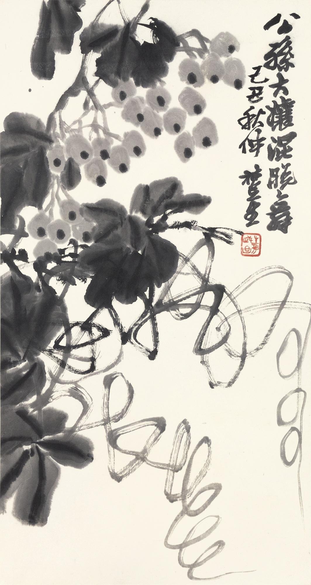 Lai Chusheng - Various Subjects And Calligraphy