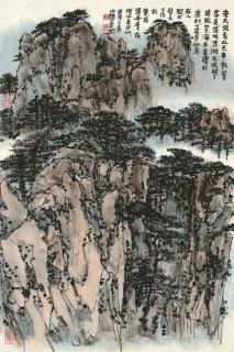 Lai Shaoqi - A Splendid Scenery