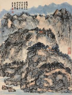 Lai Shaoqi - Landscape