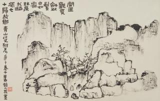 Lai Shaoqi - Landscape
