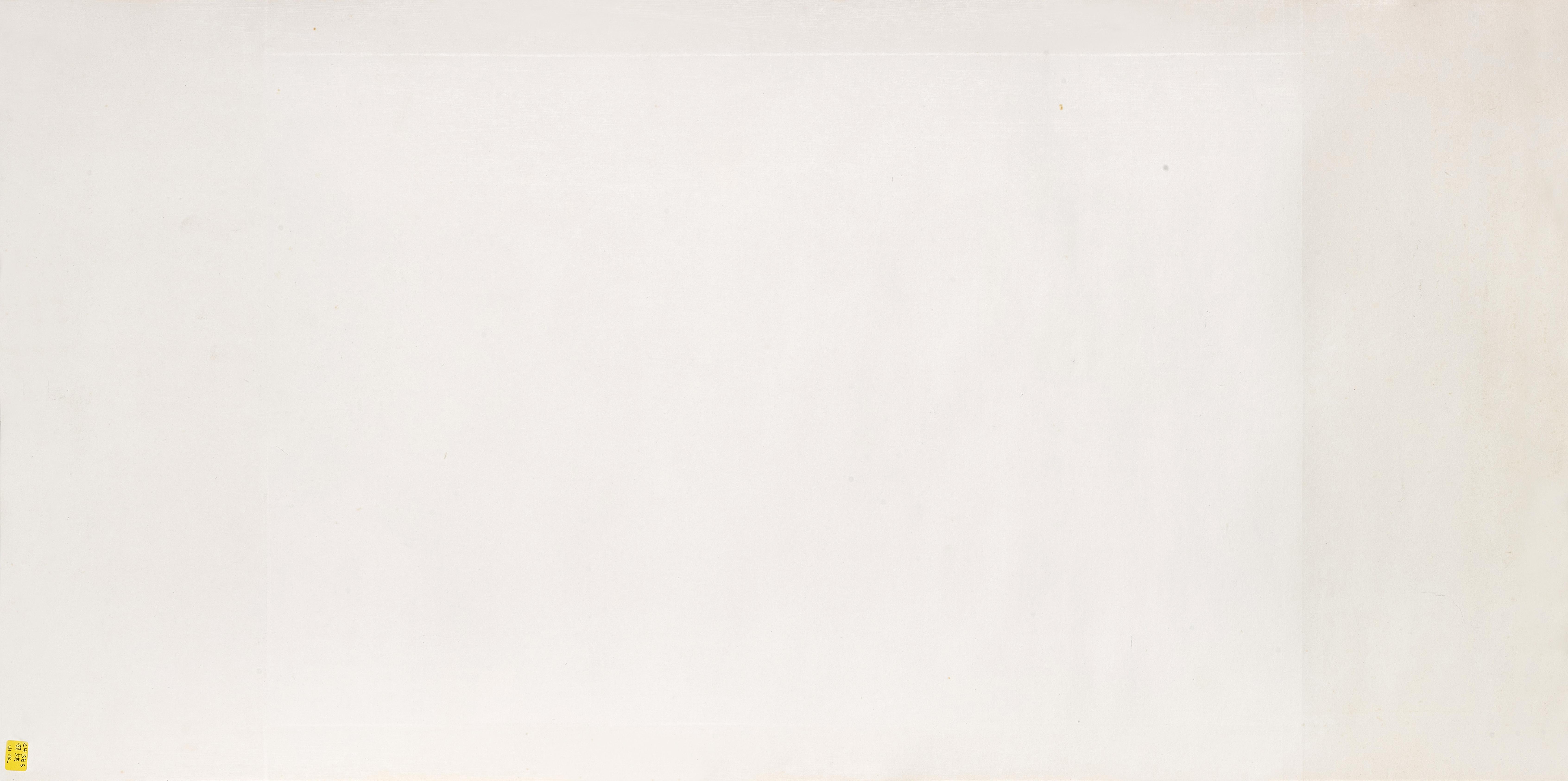 Lai Shaoqi - Mount Huang