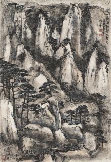 Lai Shaoqi - Pine Mountain