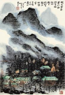 Lai Shaoqi - Studios In Misty Moutains