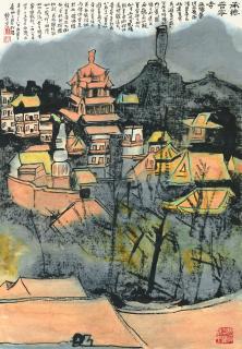 Lai Shaoqi - Temple In Chengde