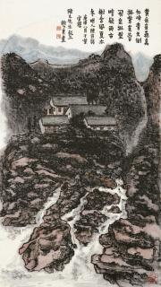 Lai Shaoqi - Waterfall In Mountains