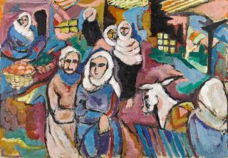 Laila Shawa - The Souk In Gaza
