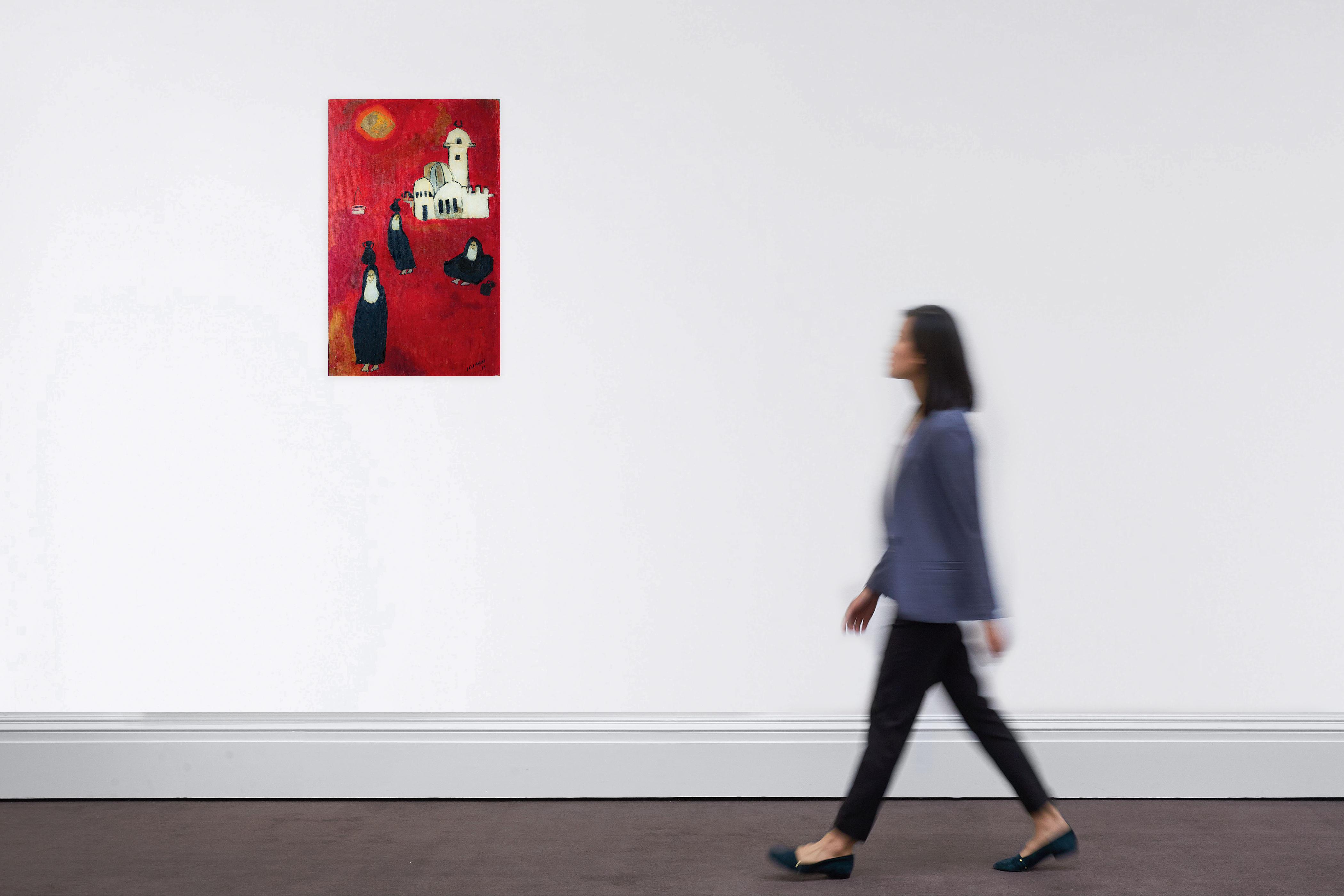 Laila Shawa - The Well