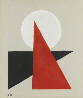 Lajos Kassák - Composition