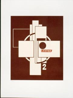 Lajos Kassak - Ohne Titel