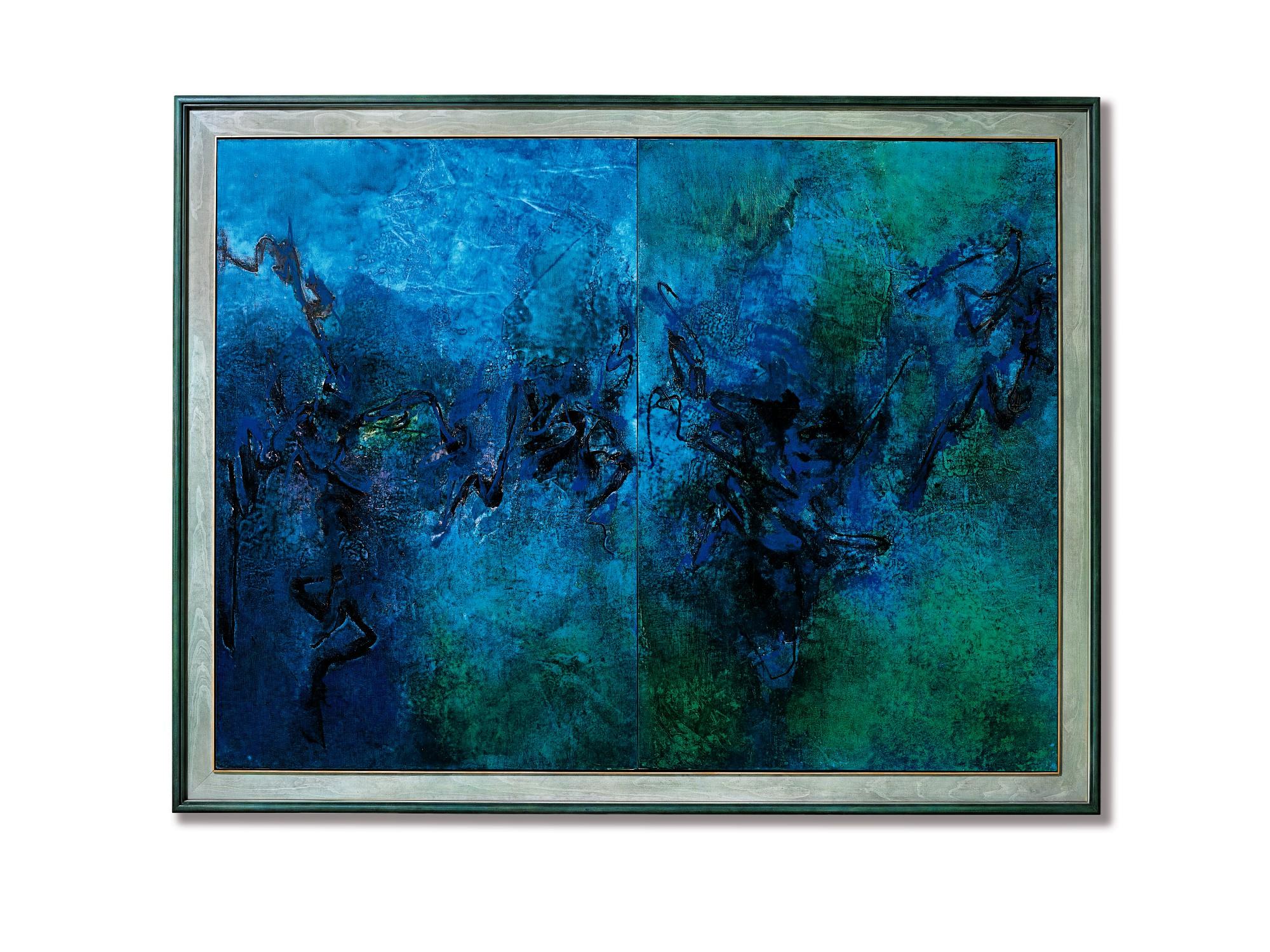 Lalan - Les Formes Sortent Du Bleu Et Du Vert