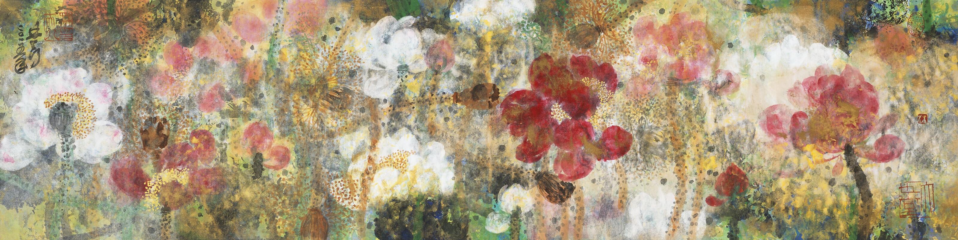 Lam Tianxing - Chanting Poem