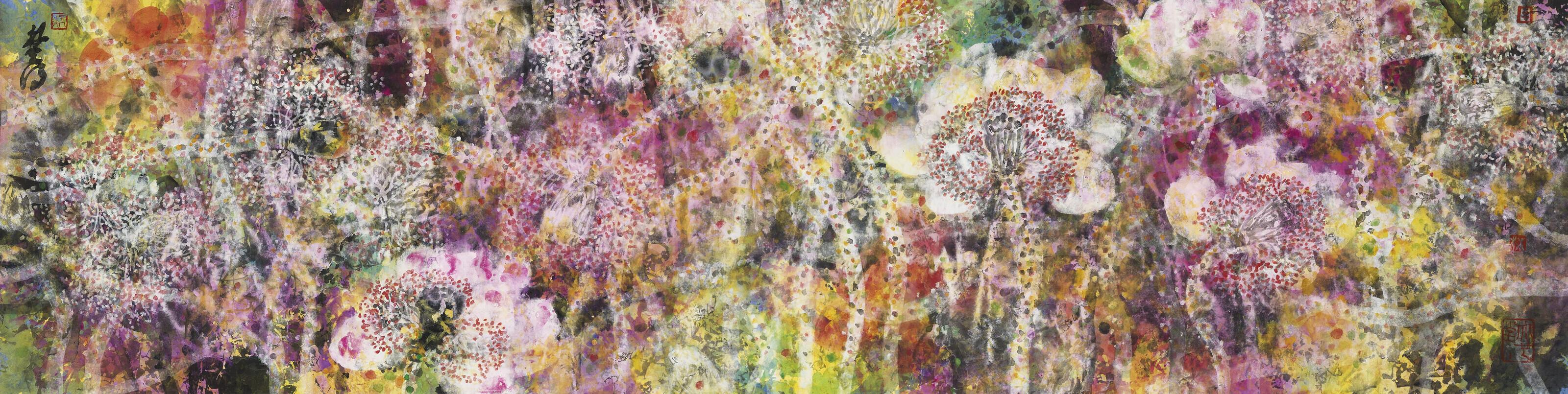 Lam Tianxing - Love of Lotus