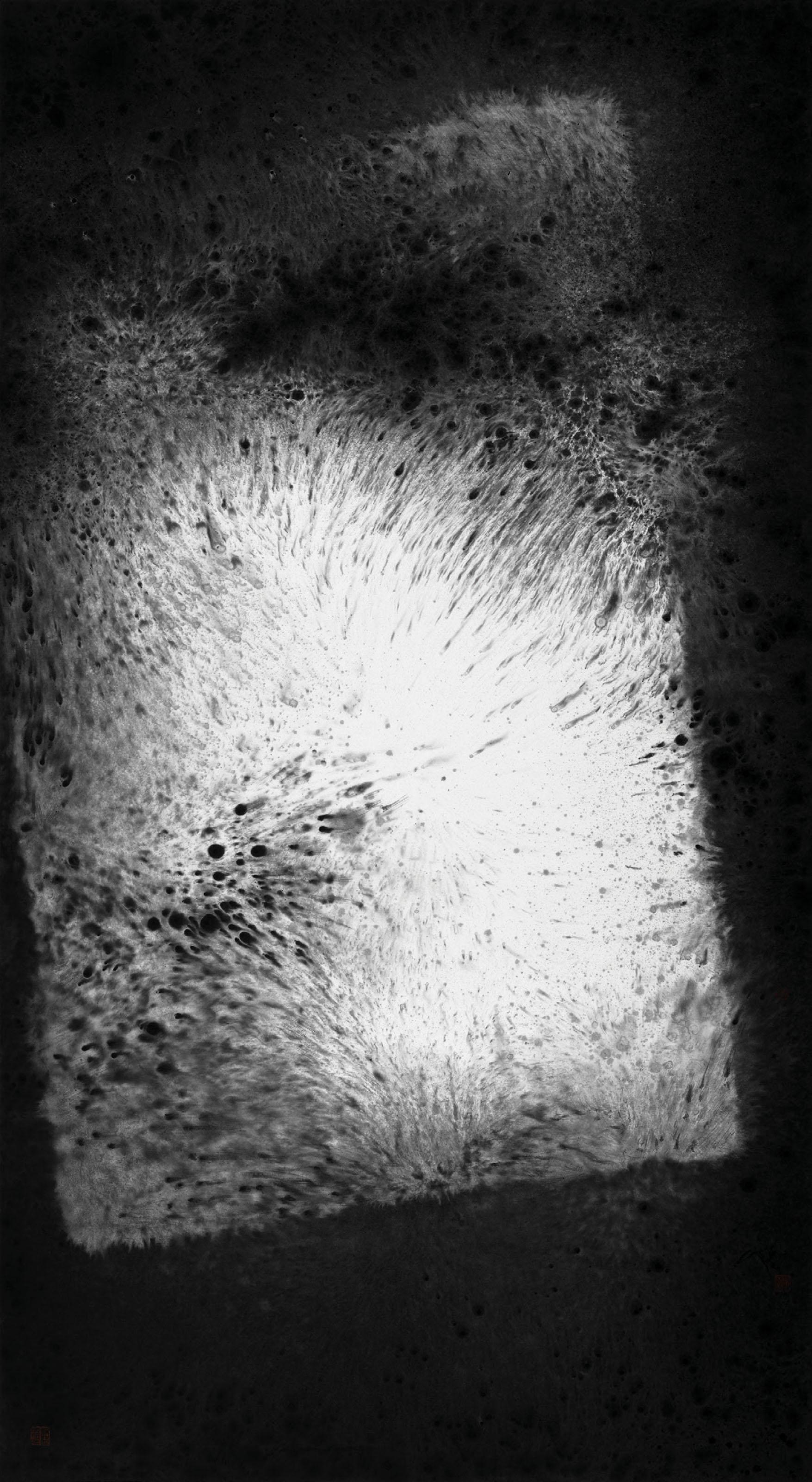 Lampo Leong - Inkscape I