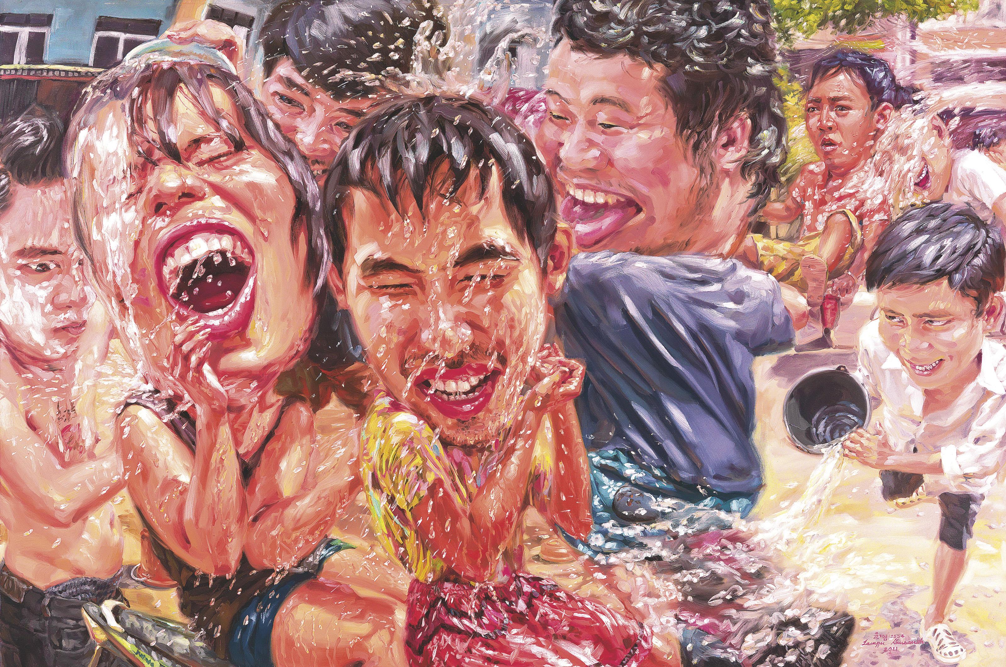 Lampu Kansanoh - Splash-Splatter!