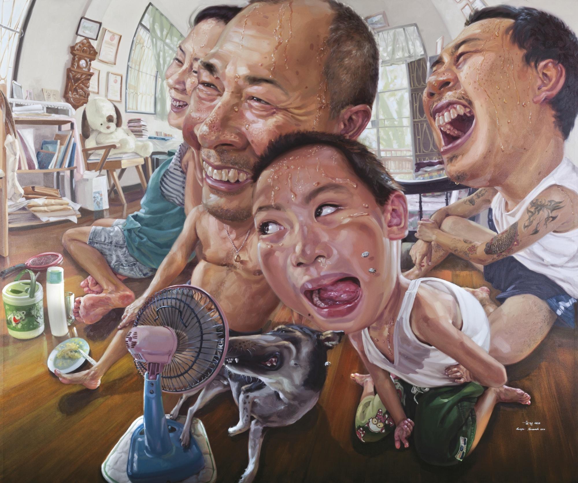 Lampu Kansanoh - The Summer