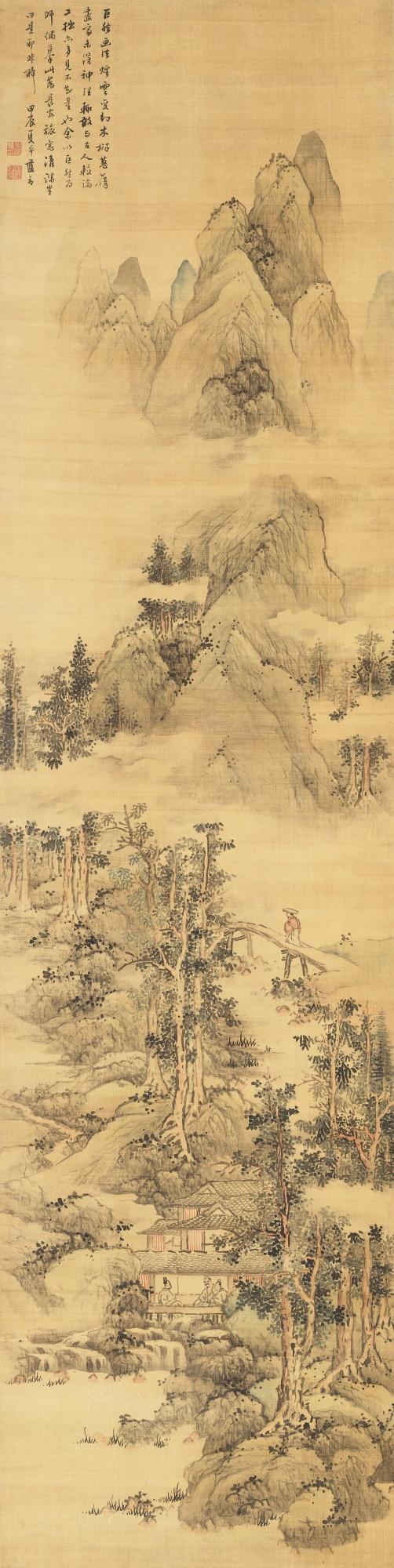 Lan Meng - Landscape After Juran