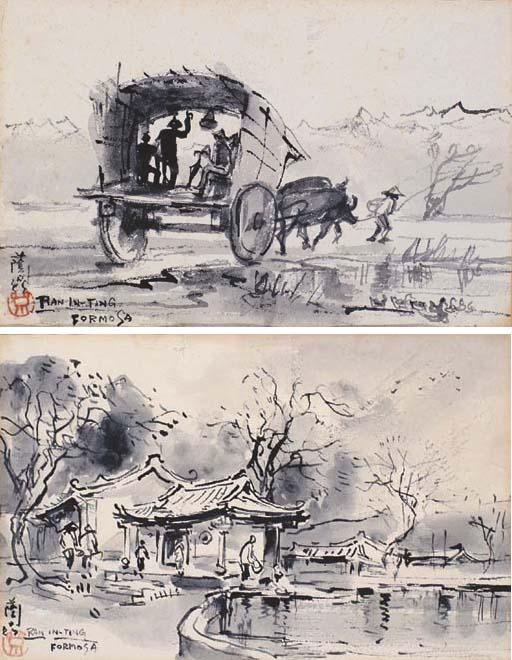 Lan Yinding - Scenery of Taiwan suburb