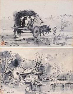 Lan Yinding - Scenery of Taiwan suburb