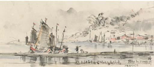 Lan Yinding - Unknown