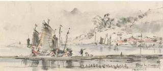 Lan Yinding - Unknown