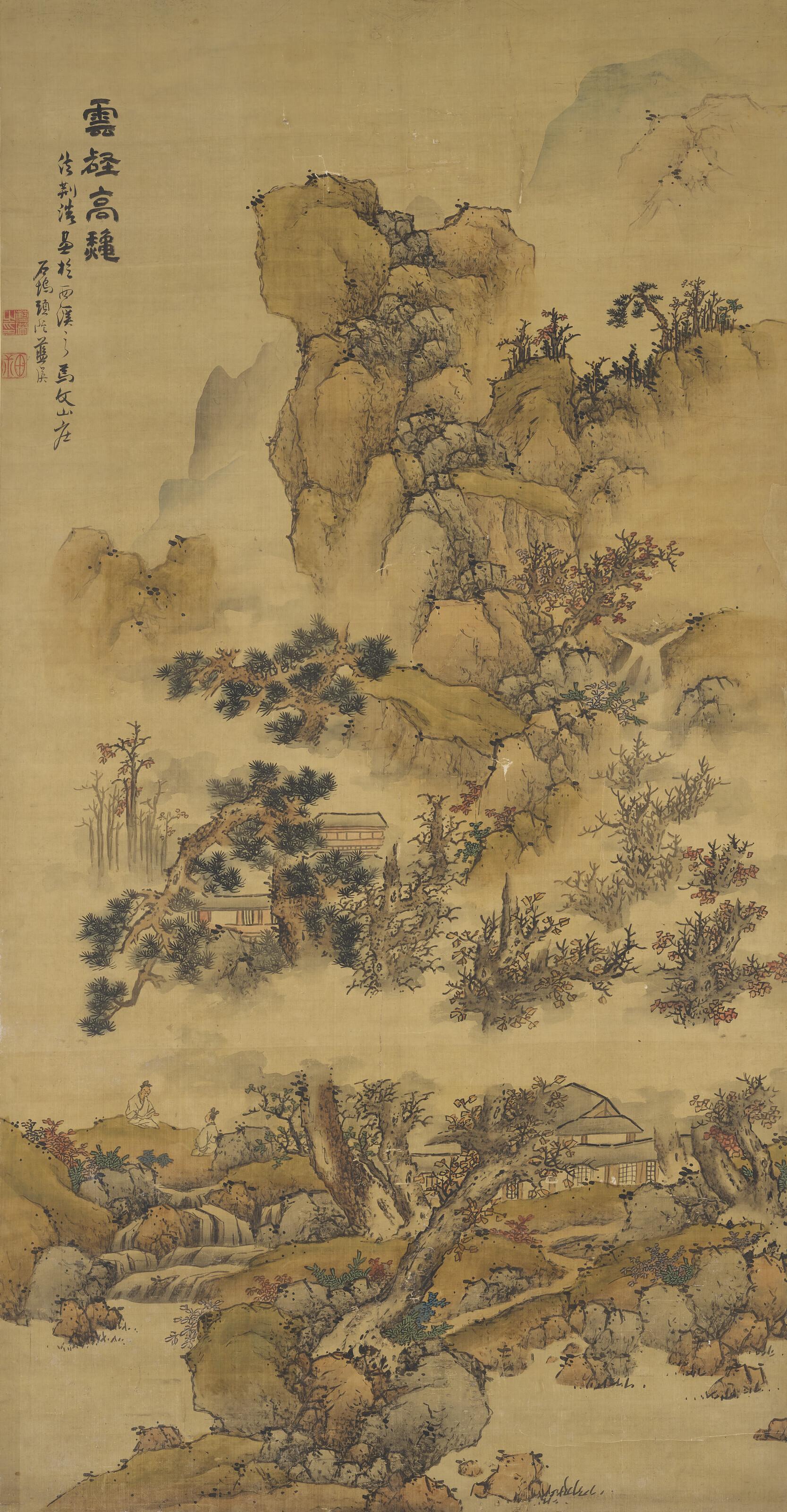Lan Ying - Autumn Landscape