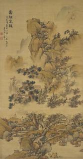 Lan Ying - Autumn Landscape