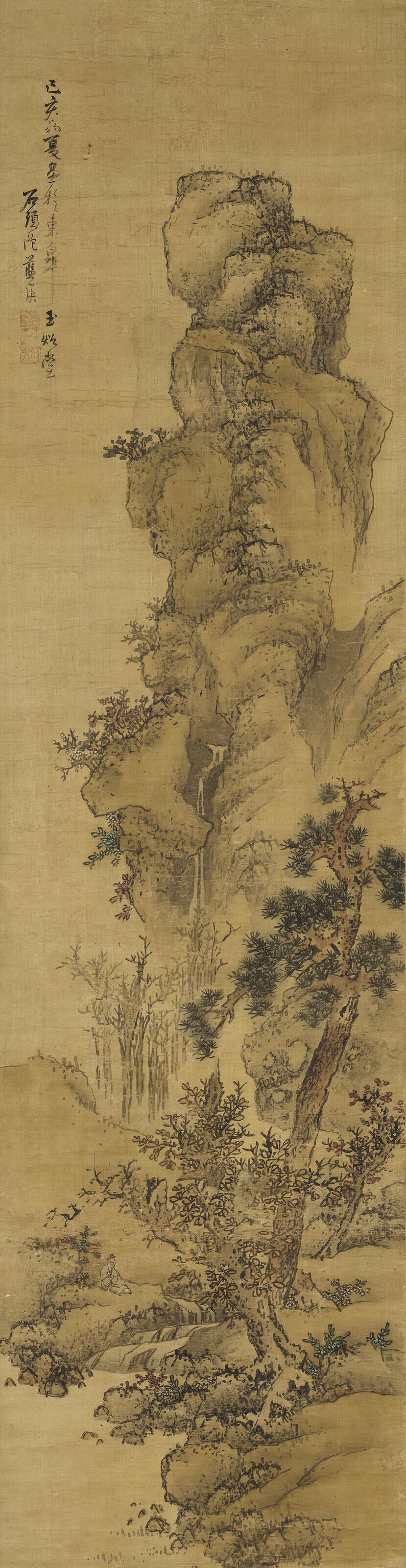 Lan Ying - Autumn Landscape