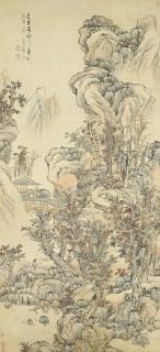 Lan Ying - Autumn Mountain With Red Trees