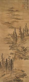 Lan Ying - Conversation By The Mountain Stream