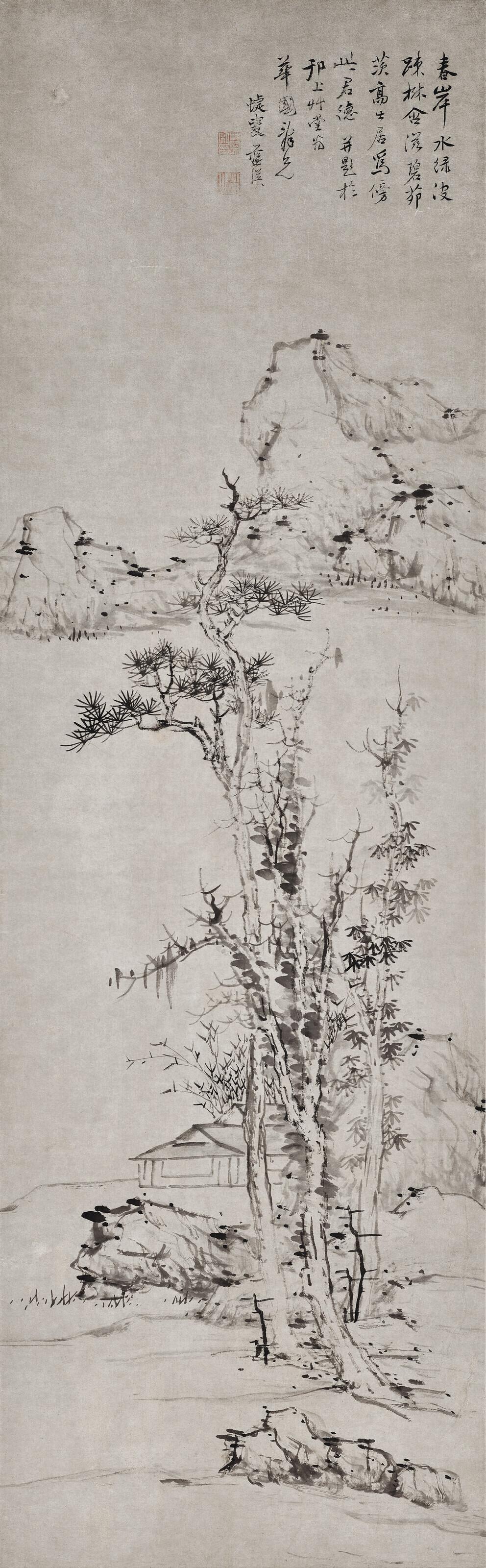 Lan Ying - Distant Hills from a Bare Wood