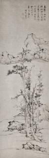 Lan Ying - Distant Hills from a Bare Wood