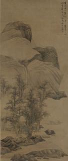 Lan Ying - Fishing In Reclusion