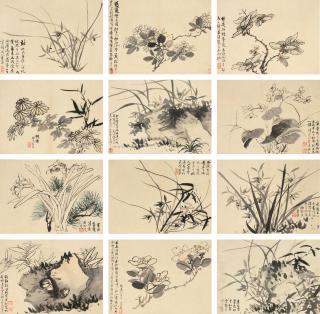 Lan Ying - Flowers, Bamboo and Rock