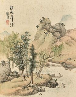 Lan Ying - Landcape after Zhao Lingrang