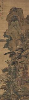 Lan Ying - Landscape in Autumn