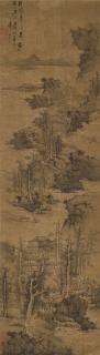 Lan Ying - Landscape in Style of Wu Zhen