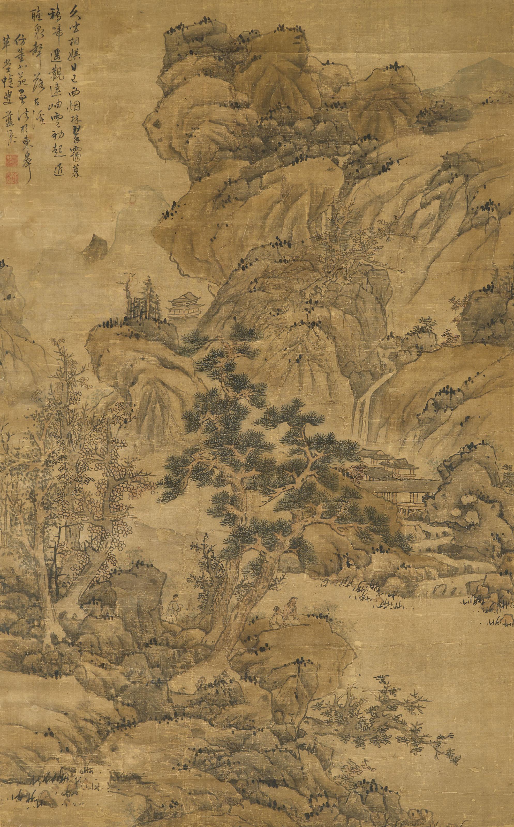 Lan Ying - Landscape in the Style of Dong Yuan