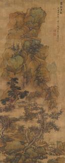 Lan Ying - Landscape in the Style of Zhao Mengfu