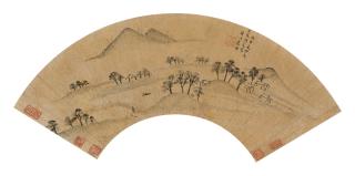 Lan Ying - Landscape