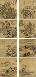 Lan Ying - Landscapes after Ancient Masters