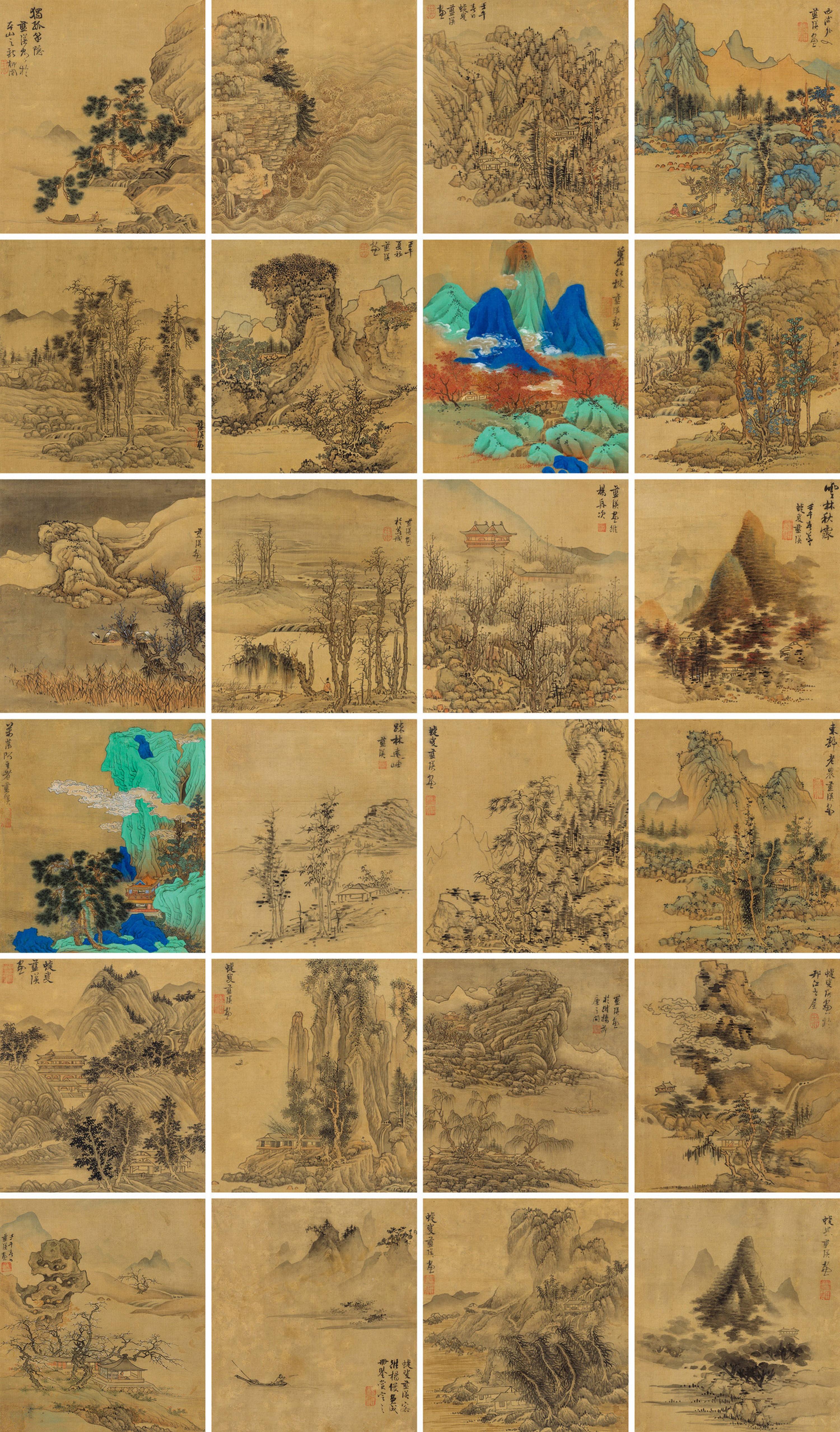 Lan Ying - Landscapes