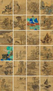 Lan Ying - Landscapes