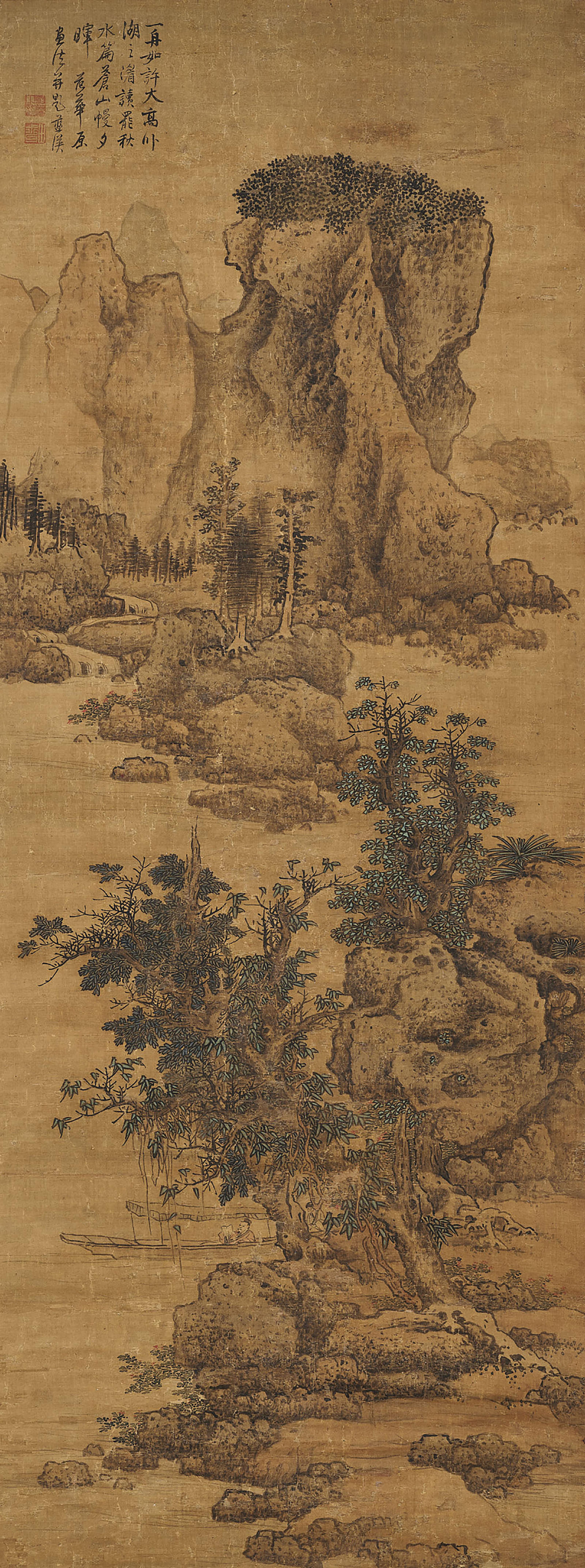 Lan Ying - Mountains In Dusk