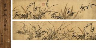 Lan Ying - Orchids and Bamboo