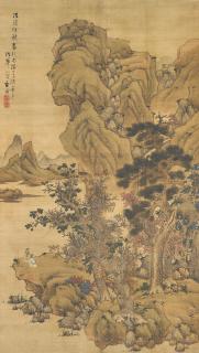Lan Ying - Resting under Mountains and Trees