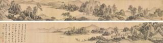 Lan Ying - River Scene After Rain